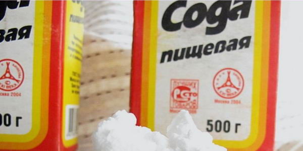 Пепел божественного огня